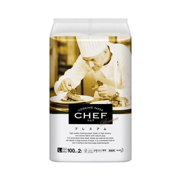 yzԉvtFbVi Kao CHEF VFt v~A L Ɩp 100×2[ 1