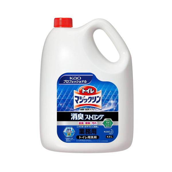 yzԉvtFbVi gC}WbN LEXv[ LXgO Ɩp 4.5L gCp 1