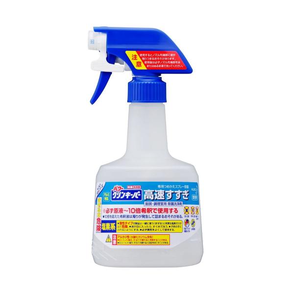 yzԉvtFbVi yez Ɩp p[ NL[p[ p Xv[ee 600ml 1