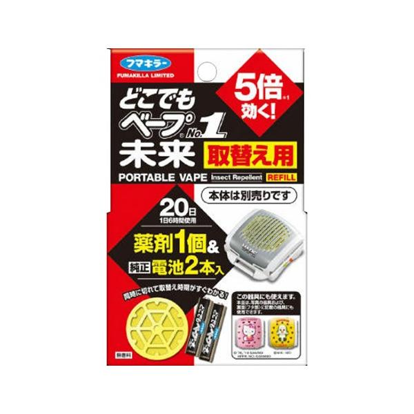 t}L[ ǂłx[vNo.1  ւp 1+dr2{ 1