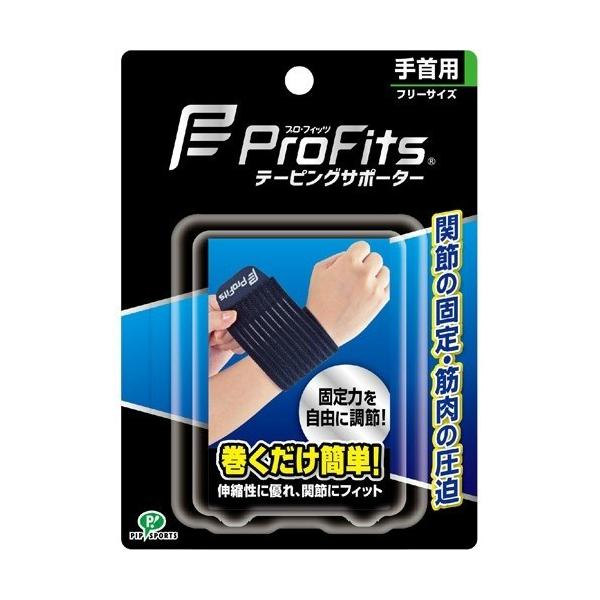 yzvEtBbc e[sOT|[^[ p 1