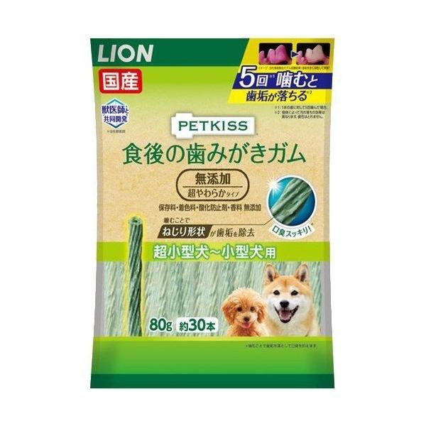 yzLION ybgLbX H݂̎K Y 炩^Cv ^~^p 80G 1