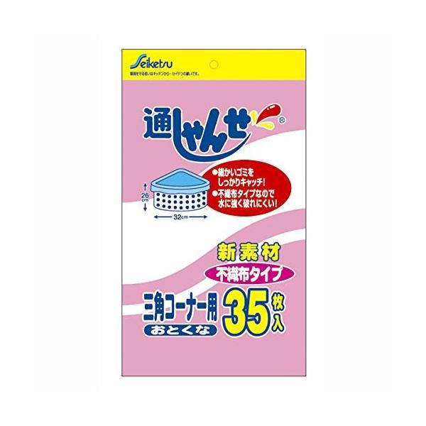 WpbNX te|POʂ񂹕sDzOpR[i[pi4976797122019j