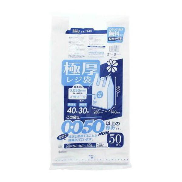 yznEXz[hWp TT40 Ɍ W 40  50 1