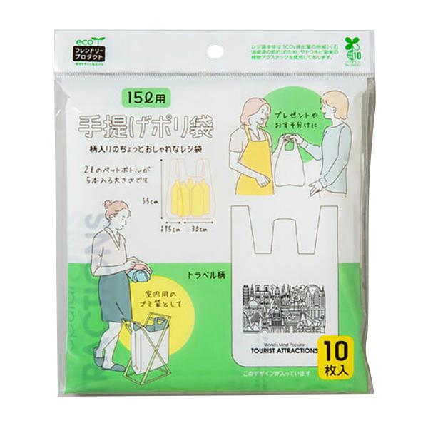 yzlNX^  | 15L gx 10 1