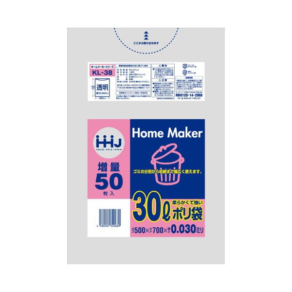 yznEXz[hWp KL38 | 30L  0.030mm 50 1