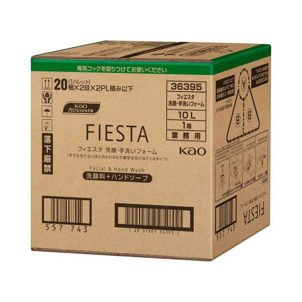 yzԉvtFbVi Ɩp tBGX^ E tH[ 10L 1