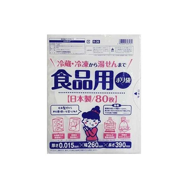 ^ixH q|QUHip|܂WOiS~܁EEpij