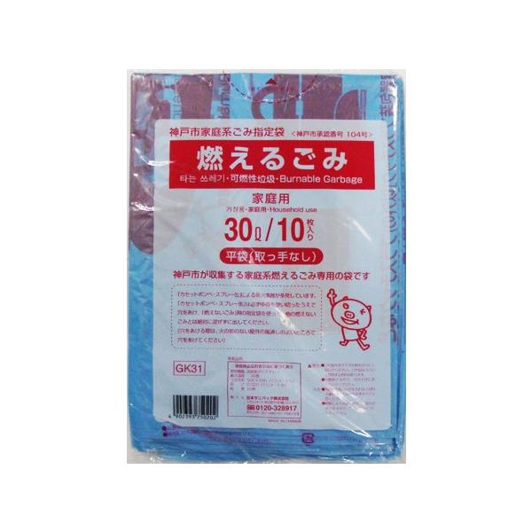 {TjpbN _ˎsw S~ fjRP _ˎsR邲ݗp@30LTCY@POi4902393750202j