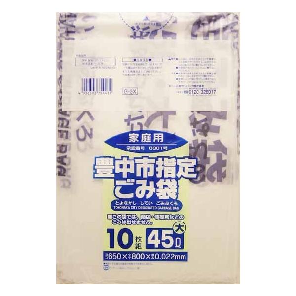 Lsw ݑ܁Eƒp POi45Lpj f|Rw@i4902393754439j