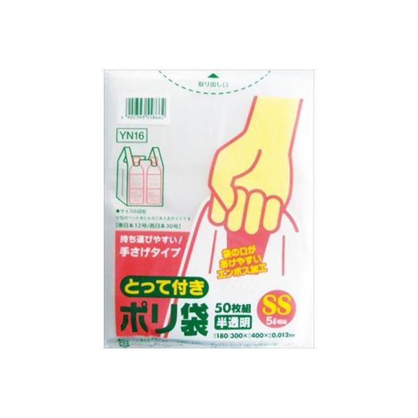 {TjpbN Ƃĕt|܃G{XiSSj@YN16(e: 50)