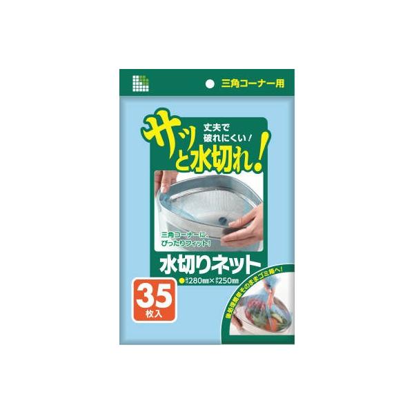 {TjpbN tVWj@؂lbgOpR|i[@RT@ (4902393425735)