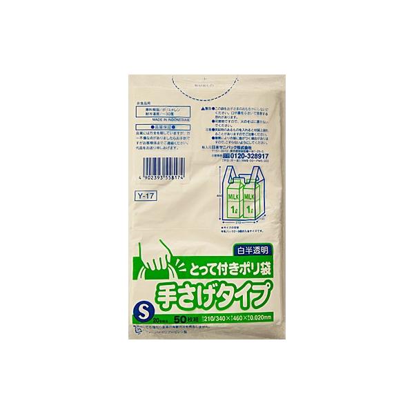 {TjpbN@Ƃĕt|܂r@@TO x|PV@itS~܁@W܁ji4902393558174j