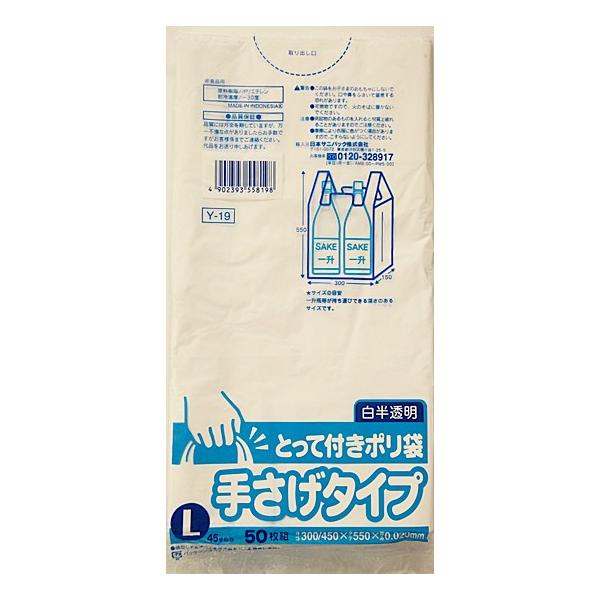 {TjpbN@Ƃĕt|܂k@@TO@x|PX@0.02~iS~܁@ۂ܁@W܁ji4902393558198j