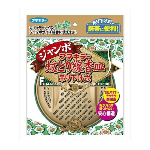 品質は非常に良い プレミアム ライオン かとり線香 太巻 30巻入 屋外で6メートルのバリア効果 ライオン かとり線香 プレミアム 太巻 10巻入 蚊取り線香