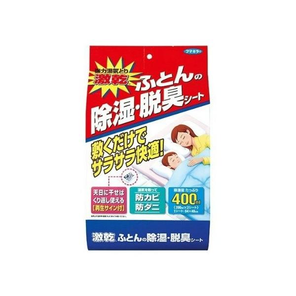 t}L[  ӂƂ񏜎EELV[g 1