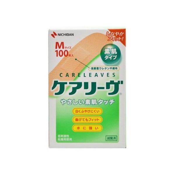 PA[ MTCY 100 CL100M 1