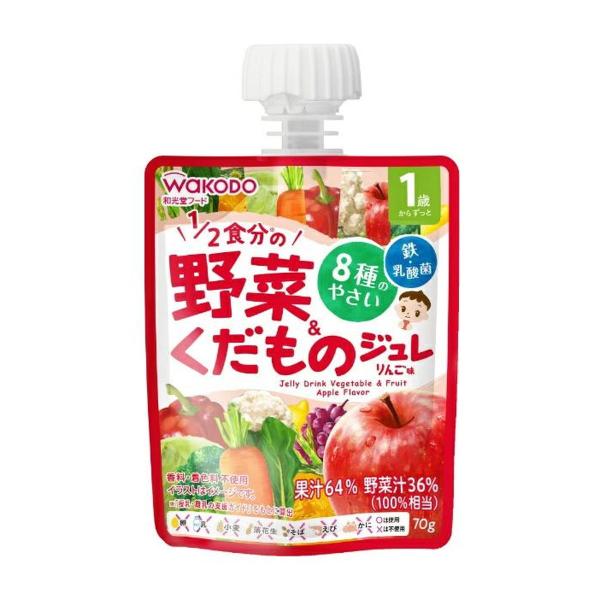 yza WAKODO at[h 1΂MYWhN 1/2H̖&amp; W 񂲖 70G 1