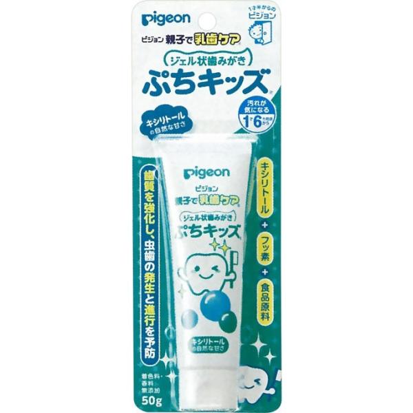 sW eqœPA WF󎕂݂ ՂLbY LVg[ 50g