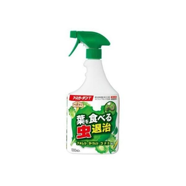 アースガーデンT 1000ML 葉を食べる虫退治 1個
