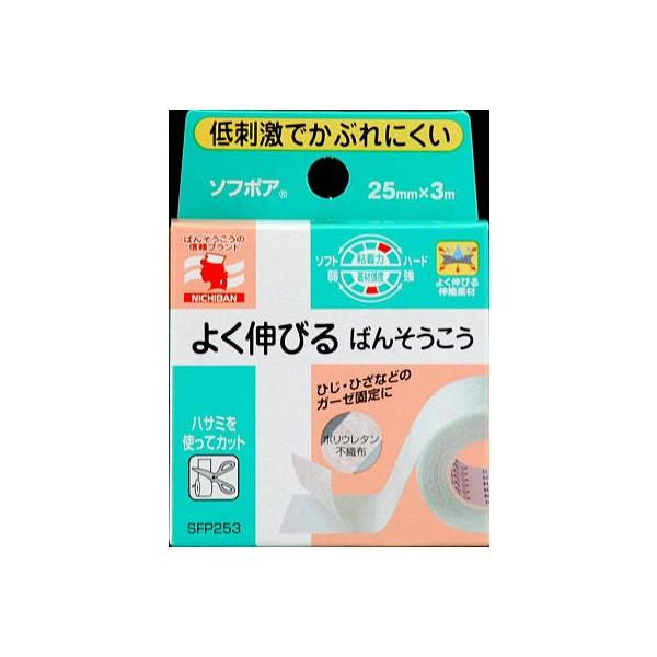 j`o hsDzLk΂񂻂p \t|A 25mm 3m 1 (4987167040666)