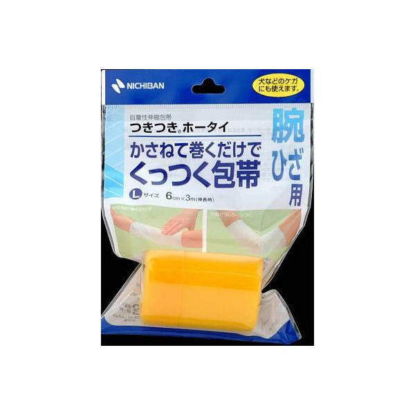 j`o z[^C@kTCY (4987167014513)