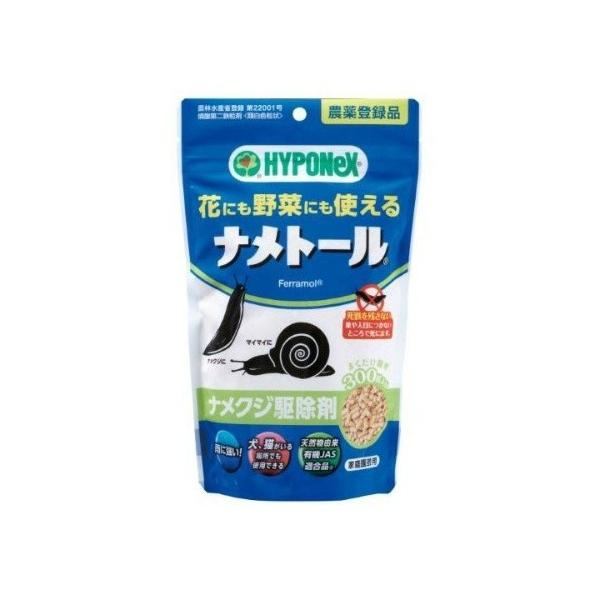 ynC|lbNXzig[ 300g Ԃɂ؂ɂg iNW쏜(|pi ) 1