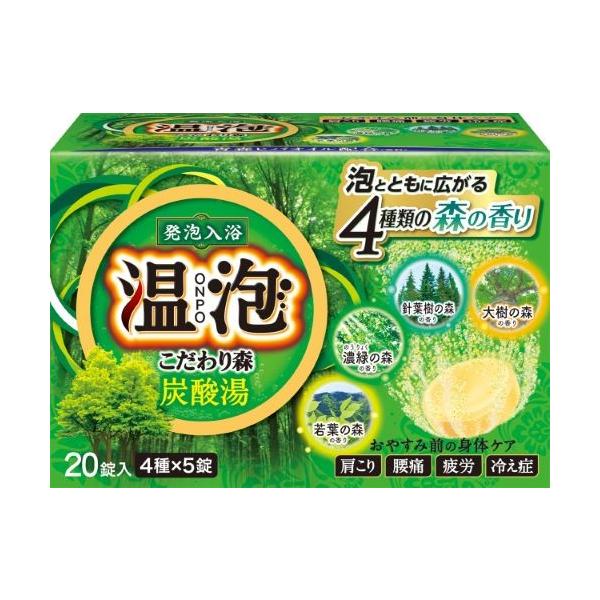 A Anmon X Y_ QO (4901080558312)