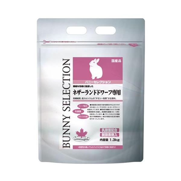 C[X^[ oj[ZNV lU[hh[tp 1.3kg (4970768842630)