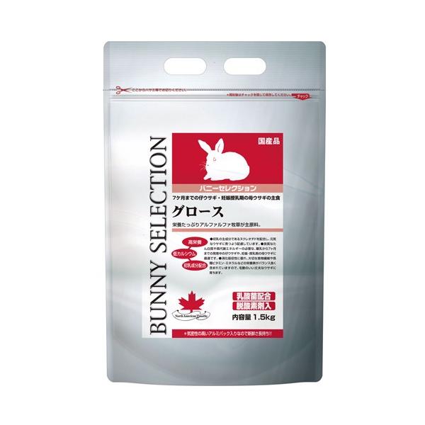 C[X^[ oj[ZNV O[X 1.5kg  (4970768842012)