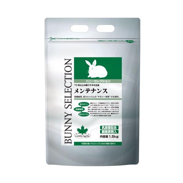 C[X^[ oj[ZNV eiX 1.5kg (4970768842029)