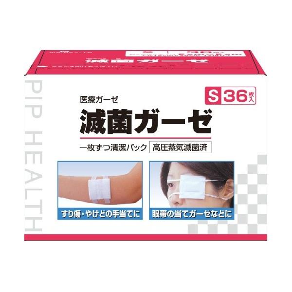 sbv ŋۃK[[ r (5cm×5cm) RU/4902522673785