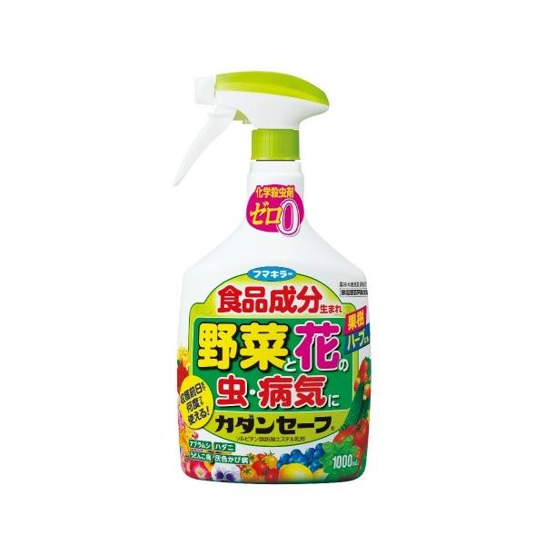 他サイト： フマキラー カダン セーフ 野菜と花の虫・病気に 1000ml 4902424441987の商品画像