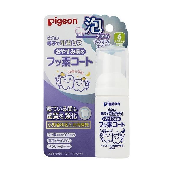 sW eqœPA ₷ݑÕtcfR[g 40ml 1