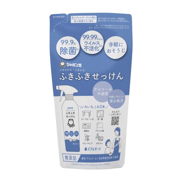 yz V{ ӂӂ ouK[h ߂p 250ml ΌN[i[ 1