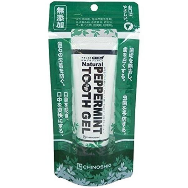 yz n̉ i` ݂͂WF CS 80g 1