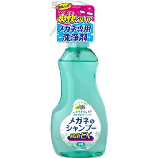 yz\tg99 Kl̃Vv[ EX 200ml 1