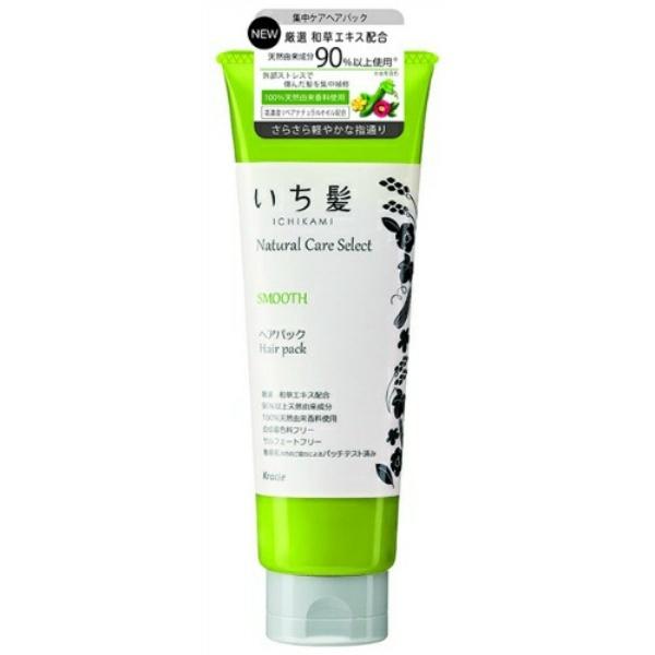 いち髪 ヘアパックの人気商品 通販 価格比較 価格 Com