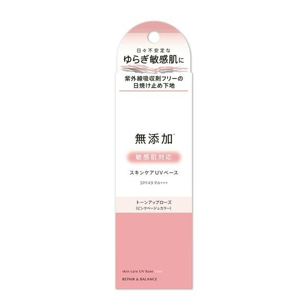 yzFϕi yA &amp; oX Y XLPA UV x[X g[Abv [Y 40g 1