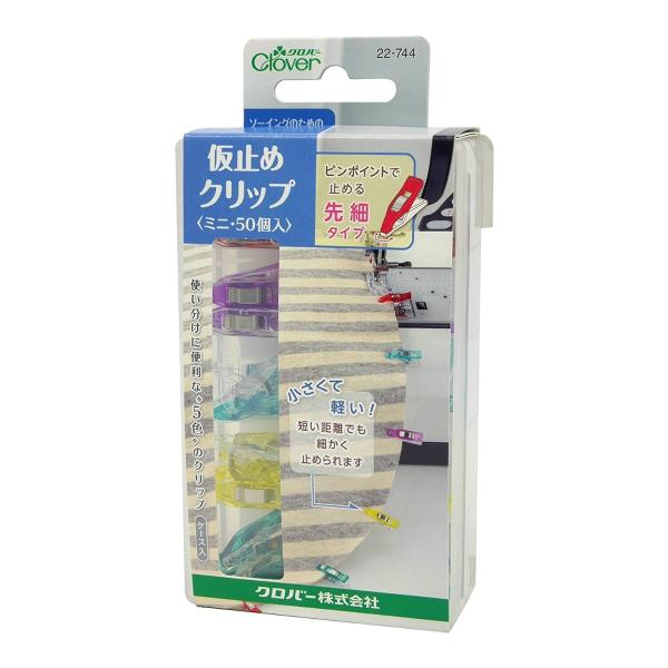 yz No[ 22744 ~ Nbv ~j 50 1