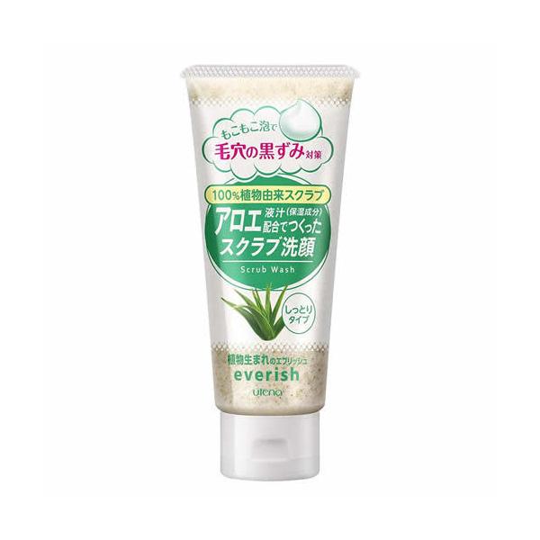 yzEei GubV AGXNu 135g 1