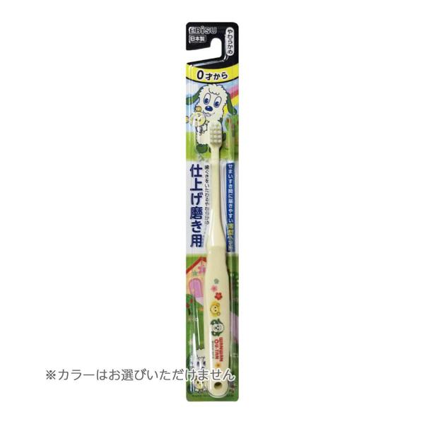 yz GrX B-6373 GrX q ȂȂ΂! dグ p 1{ FE͑Iׂ܂B 1