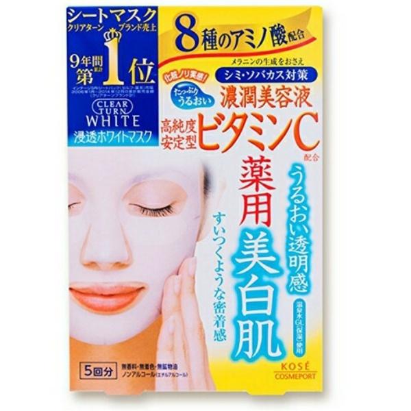 yz R[Z[RX|[g NA^[ zCg}XN VCr^~C 5 1