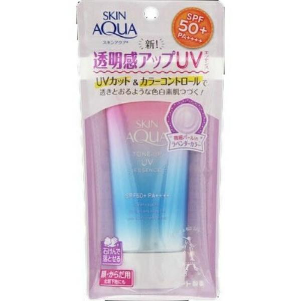 スキンアクア トーンアップuvエッセンスの通販・価格比較 - 価格.com スキンアクア トーンアップuvエッセンスの通販・価格比較 - 価格.com