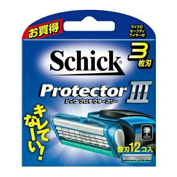 yzVbN veN^[X[ ֐n 12 1