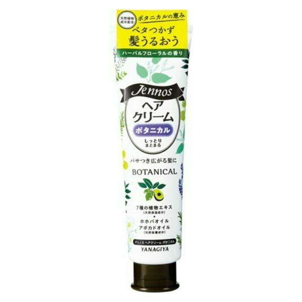 yz{X WFmX wAN[ {^jJ 140g 1