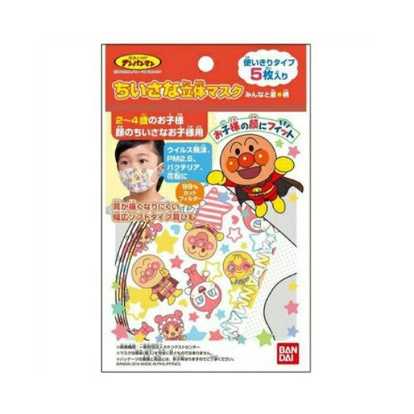 yz o_C   }XN Ap} ݂ȂƐ 5 1