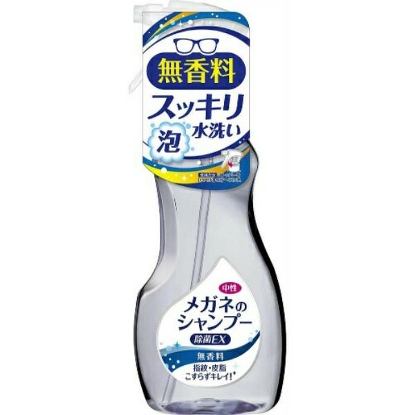 yz \tg99 Kl̃Vv[ EX  200ML 1