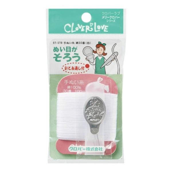 yzNo[ u[ LM67579 ʂ  30  100m 1