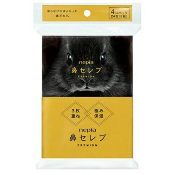 yz lsA @Zu |PbgeBV v~A 4RpbN 1